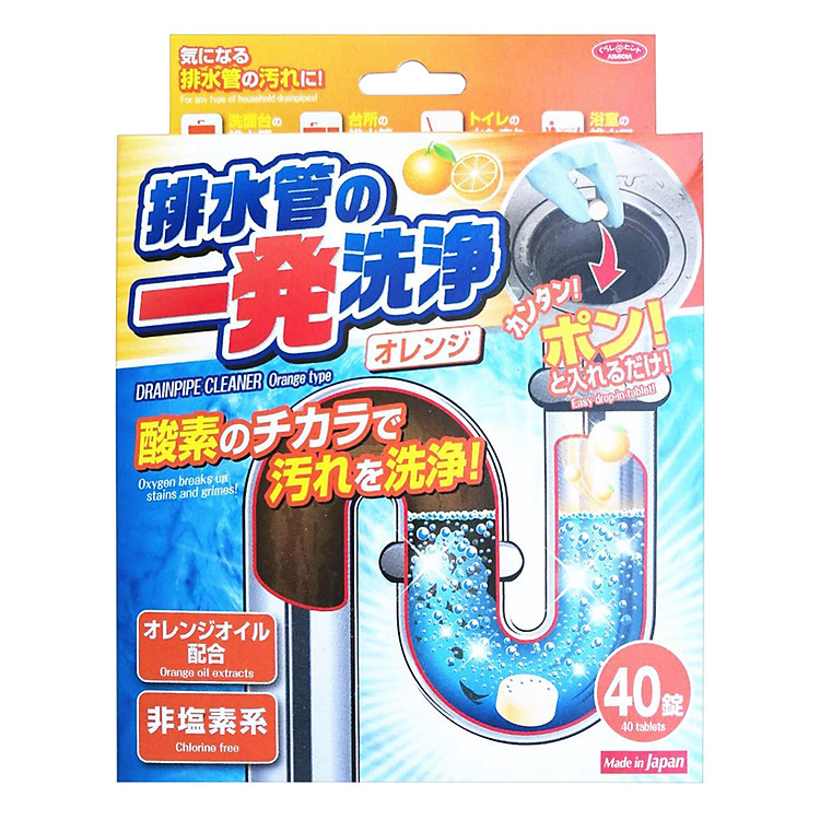 Thuốc Làm Sạch Đường Ống Dẫn Nước Tinh Dầu Cam Aimedia (40 Viên / Hộp)