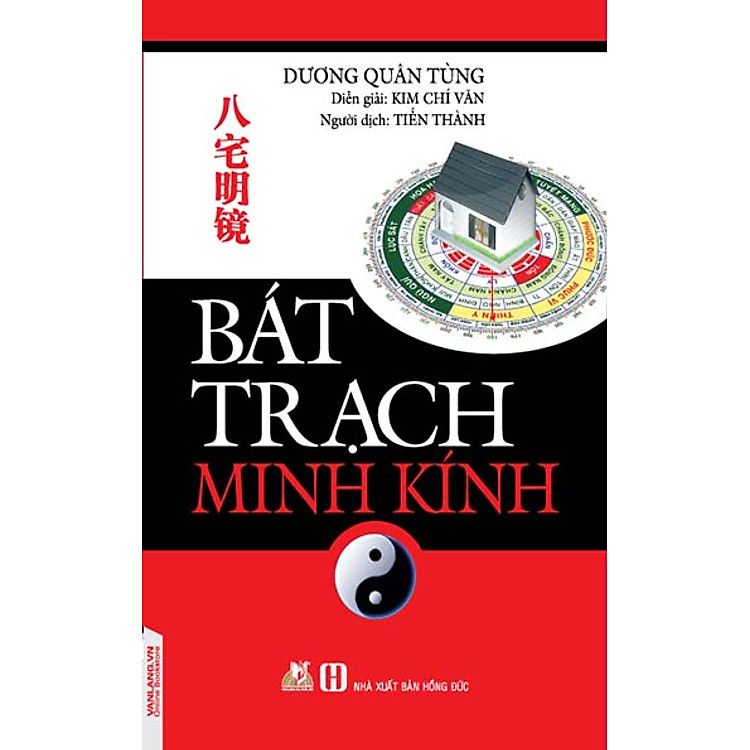 Sách Bát Trạch Minh Kính