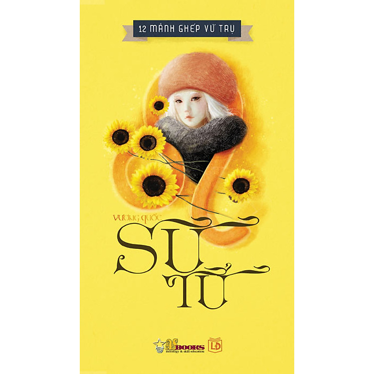 Vương Quốc Sư Tử (Bộ Sách 12 Mảnh Ghép Vũ Trụ)