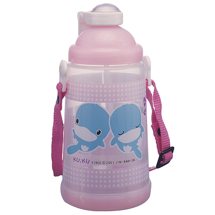 Bình Tập Uống Kuku Có Ống Hút KU5319 (650ml)