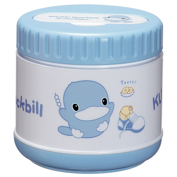 Hộp Giữ Ấm Thức Ăn KuKu KU5341