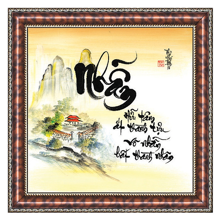 Tranh Thư Pháp Chữ Nhẫn Thế Giới Tranh Đẹp
