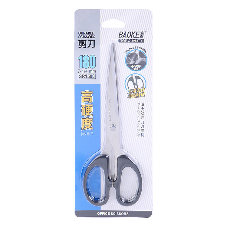 Kéo Baoke SR1508 - Ảnh 2