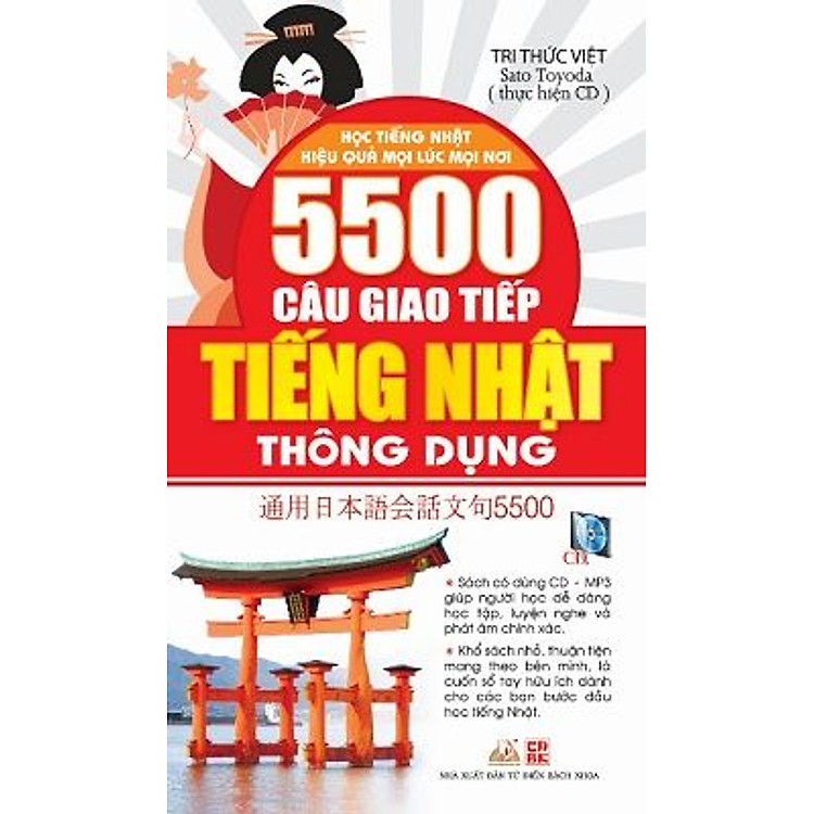 Sách 5500 Câu Giao Tiếp Tiếng Nhật Thông Dụng (Kèm CD)