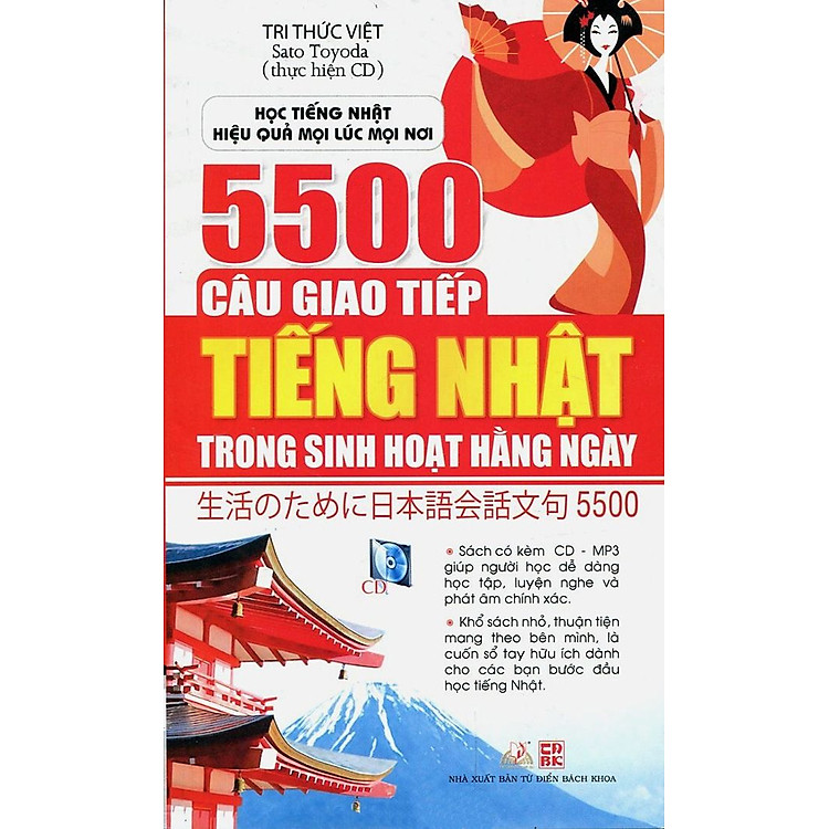 Sách 5500 Câu Giao Tiếp Tiếng Nhật Trong Sinh Hoạt Hằng Ngày (Kèm CD)