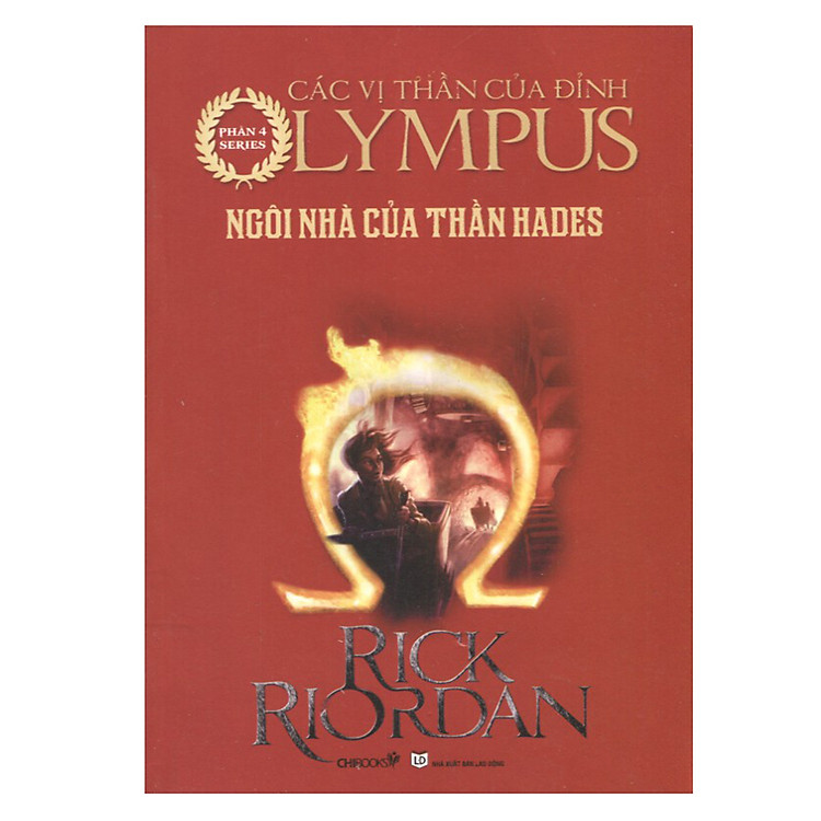 Sách Series Các Anh Hùng Của Đỉnh Olympus - Phần 4: Ngôi Nhà Của Thần Hades (Tái Bản 2014)