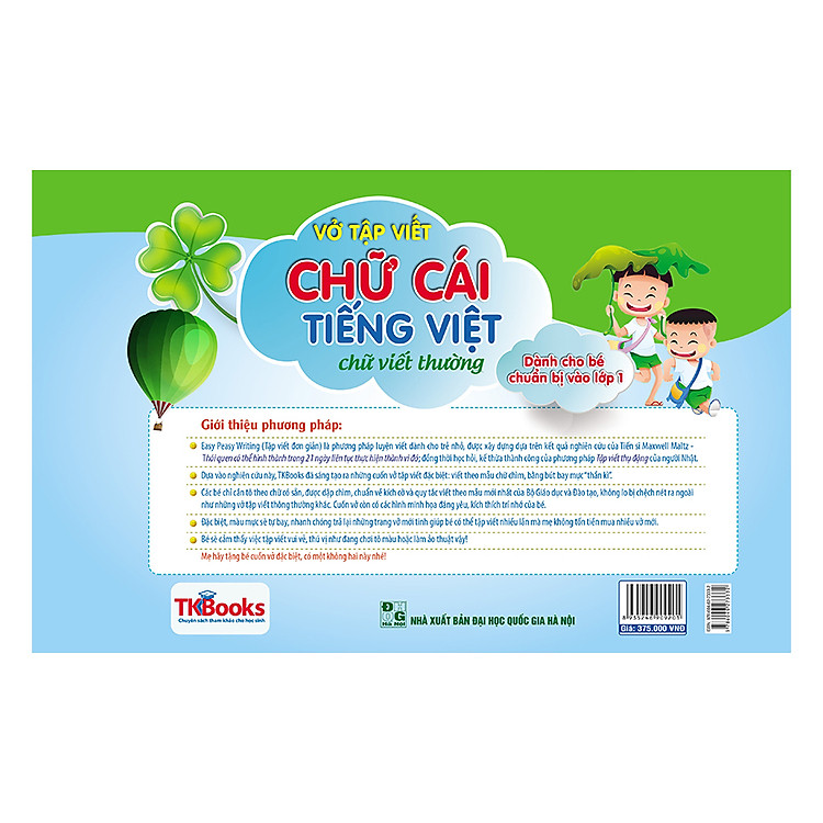 Vở Tập Viết Chữ Cái Tiếng Việt - Chữ Viết Thường (Trọn Bộ 2 Cuốn) - Ảnh 5