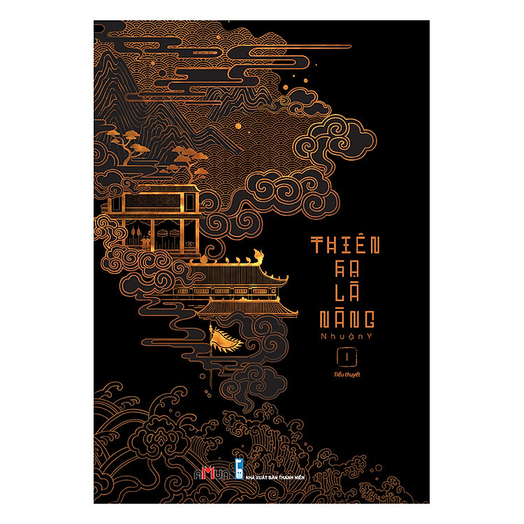 Sách Thiên Hạ Là Nàng - Tập 1