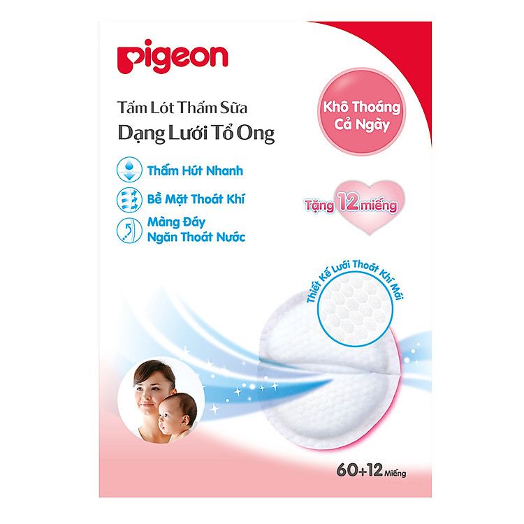Tấm Lót Thấm Sữa Pigeon (60 + 12 Miếng)