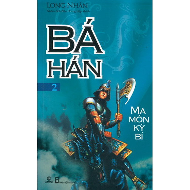 Sách Bá Hán 2 - Ma Môn Kỳ Bí