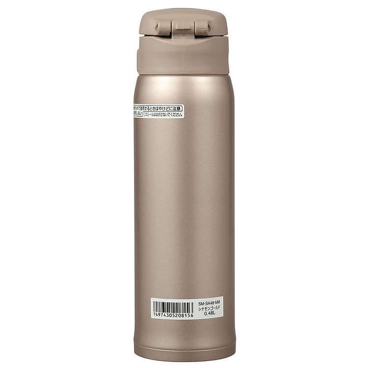 Bình Nóng Lạnh Zojirushi ZOBL-SM-SA48-NM – 480 ML