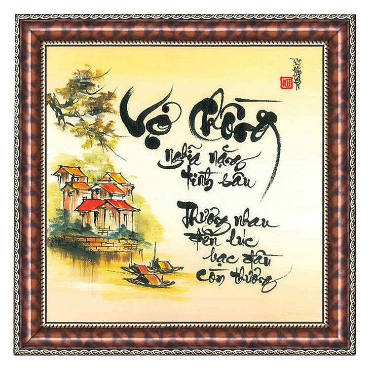 Tranh Thư Pháp Chữ Vợ Chồng Thế Giới Tranh Đẹp