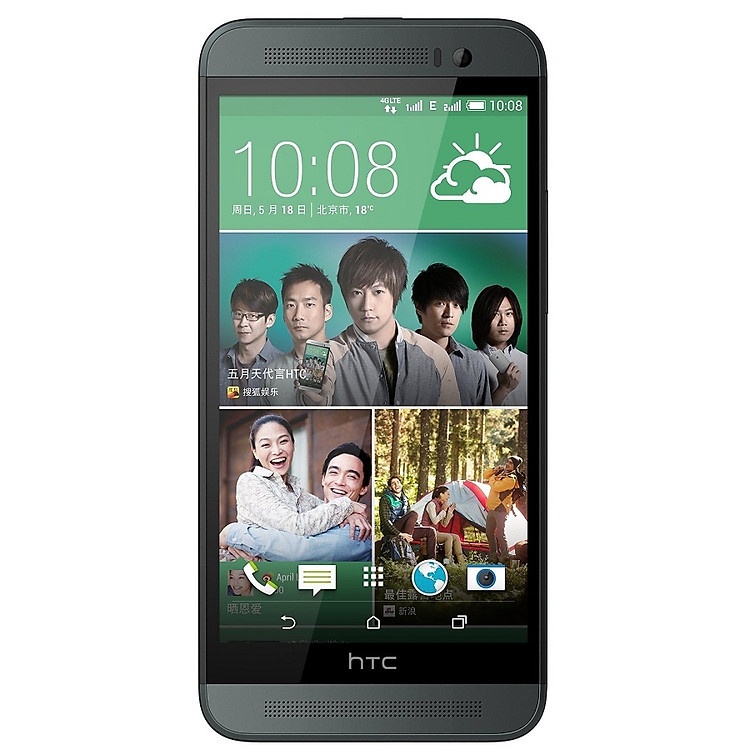 HTC One E8 Dual