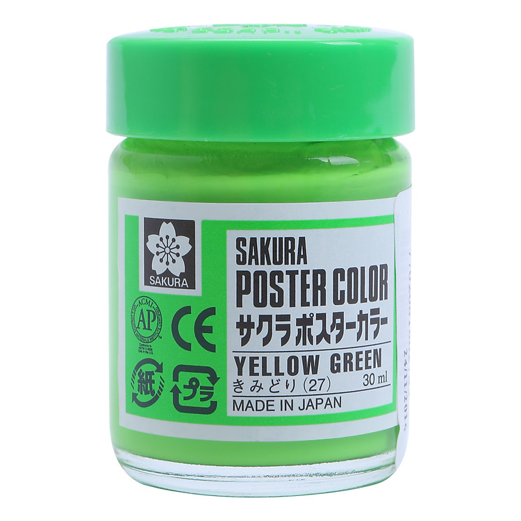 Màu Vẽ Sakura Số 27 - Xanh Lá Nhạt