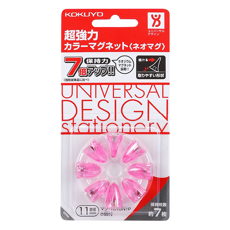 Nam Châm Màu Nhỏ Kokuyo