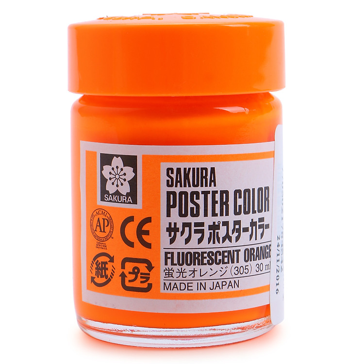 Màu Vẽ Sakura Số 305 - Cam PS