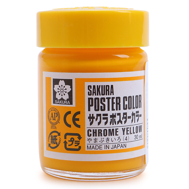 Màu Vẽ Sakura Số 4 - Vàng Đậm