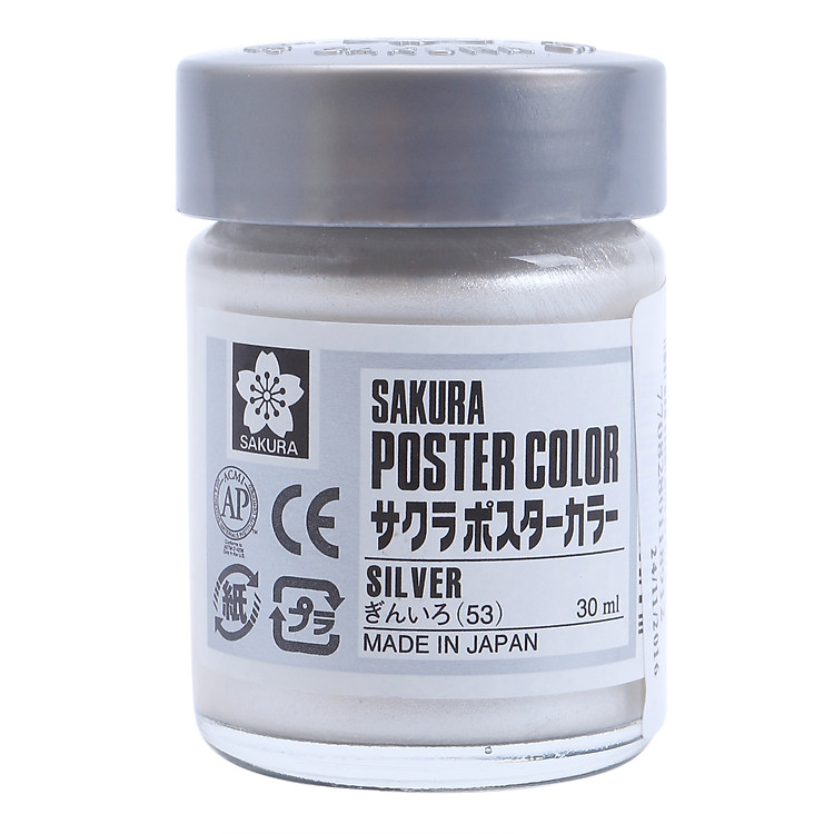 Màu Vẽ Sakura Số 53 - Bạc