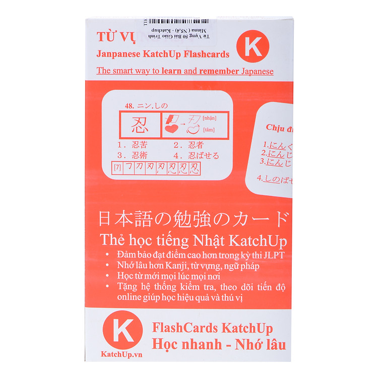 Từ Vựng 50 Bài Giáo Trình Minna ( N5,4) - Katchup Flashcard