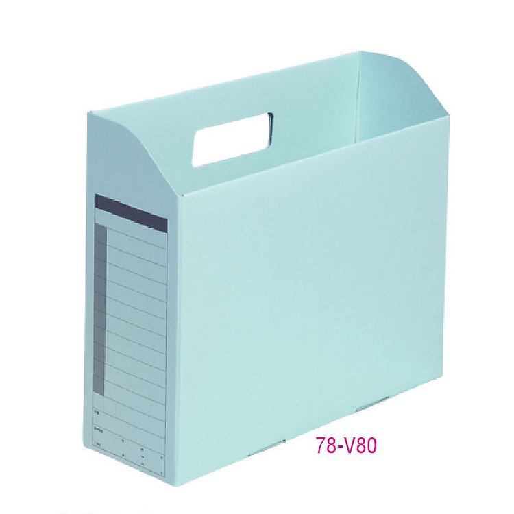 Hộp Hồ Sơ Giấy Plus Box File A4-E