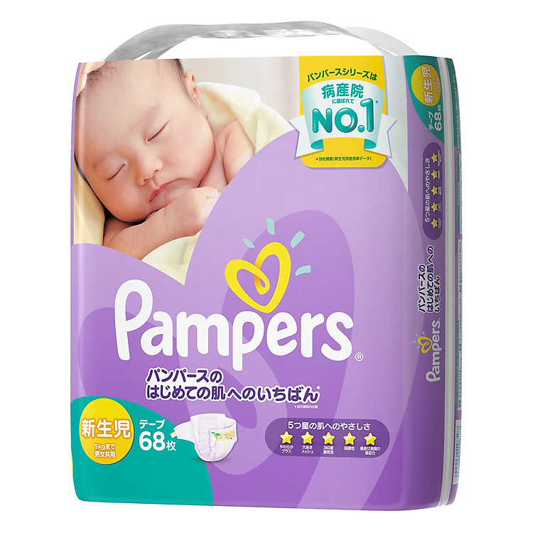 Tã Dán Cao Cấp Pampers Nhật Bản NewBorn68 (68 Miếng)