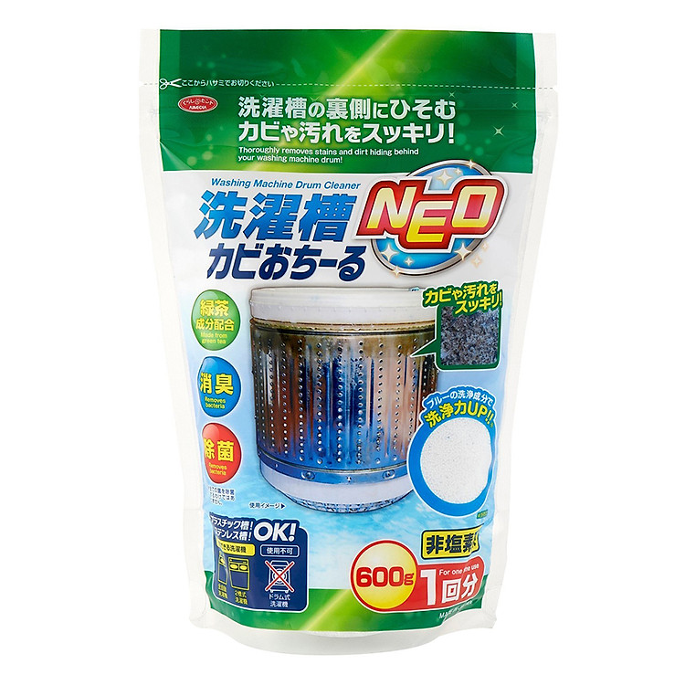 Bột Vệ Sinh Lồng Máy Giặt Dùng Cho Máy Giặt Lồng Đứng Aimedia (600g)