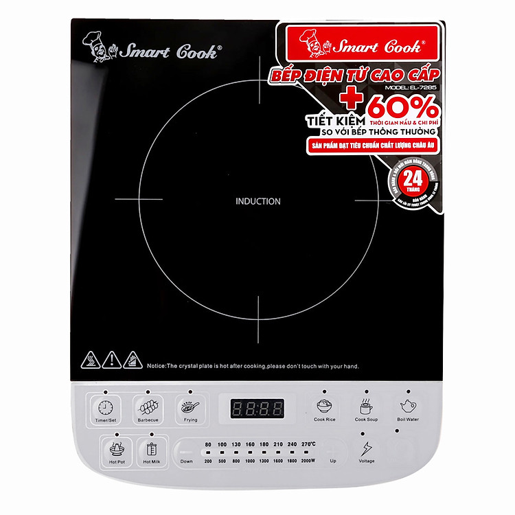 Bếp Điện Từ Smartcook ICS-7285 - 2357285 (Hoa Văn Ngẫu Nhiên) - Hàng chính hãng