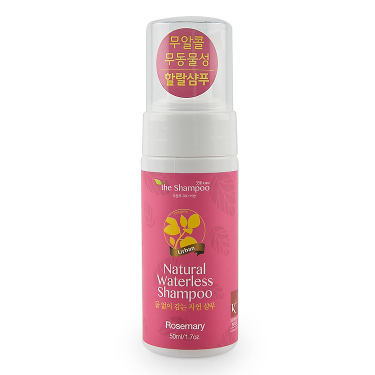 Dầu Gội Khô Korsoa Tinh Dầu Hương Thảo (50ml)