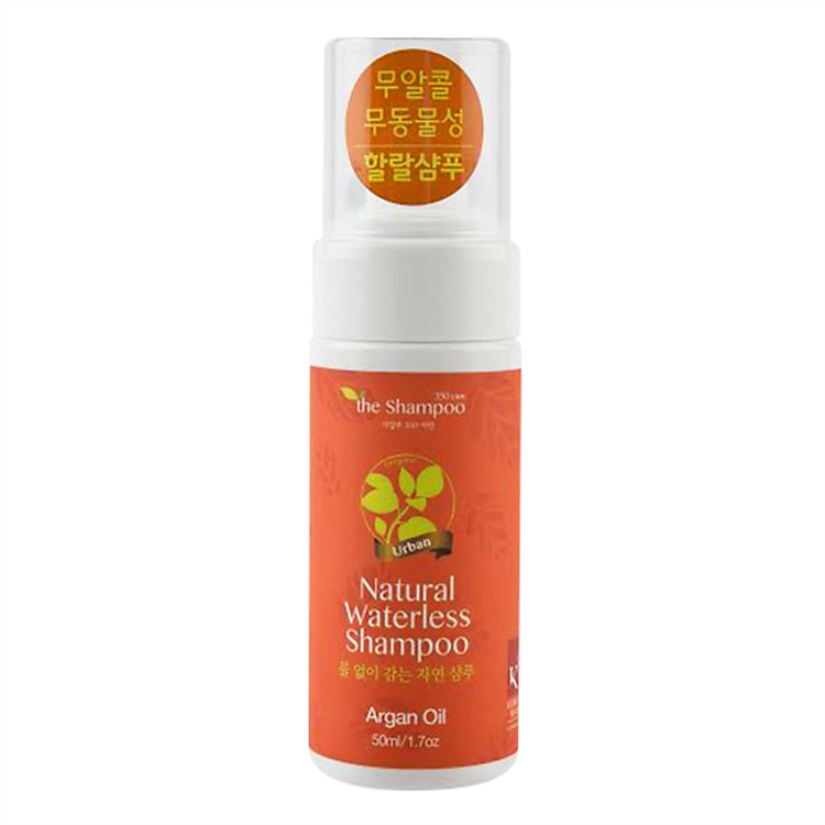 Dầu Gội Khô Korsoa Argan Oil (50ml)
