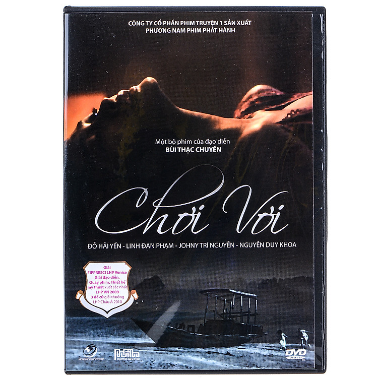 Chơi Vơi (DVD)