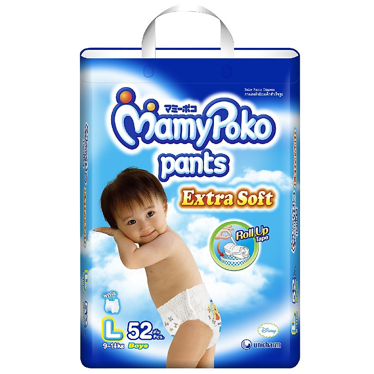 Tã Quần Mamypoko Bé Trai Gói Cực Đại L52 (52 Miếng)