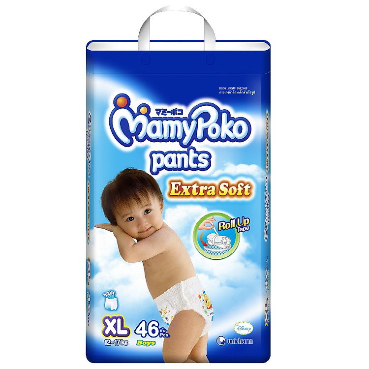 Tã Quần Mamypoko Bé Trai Gói Cực Đại XL46 (46 Miếng)