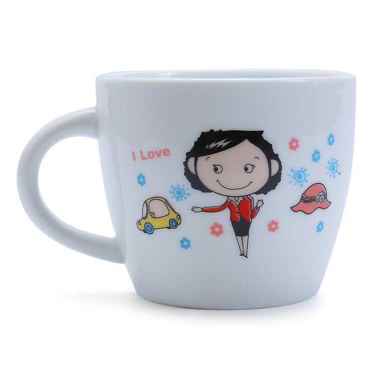 Quà Tặng Ca Happy - A178M4