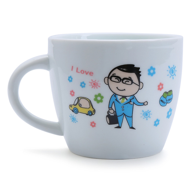 Quà Tặng Ca Happy - A178M6