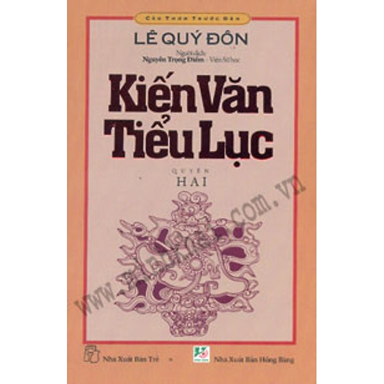 Kiến Văn Tiểu Lục - Quyển 2