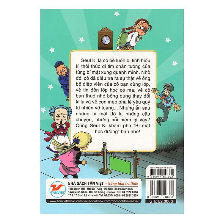 Candy Book - Bí Mật Học Đường - Ảnh 2