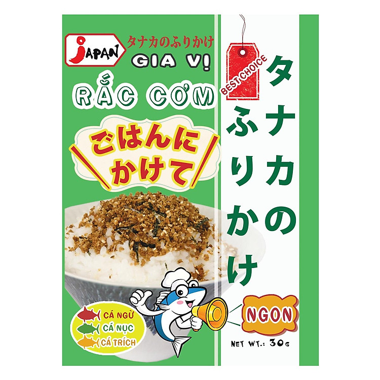 Gia Vị Rắc Cơm Furikak - Vị Ngon