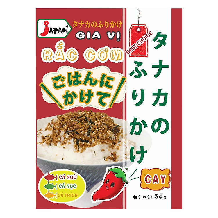 Gia Vị Rắc Cơm Furikak - Vị Cay