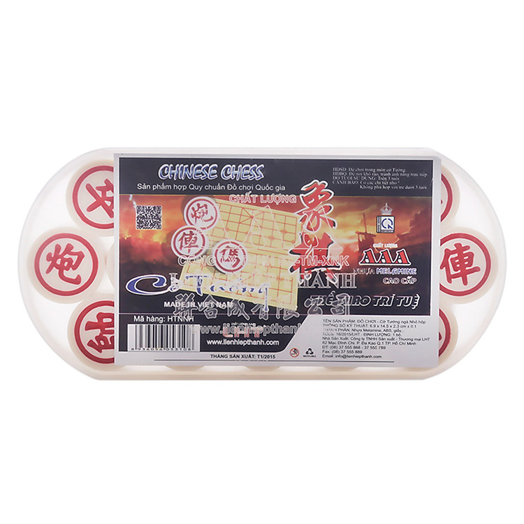 Cờ Tướng Hộp Nhỏ LHT - Màu Ngà