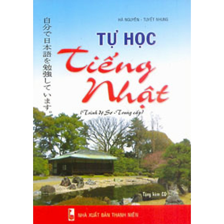 Sách Tự Học Tiếng Nhật