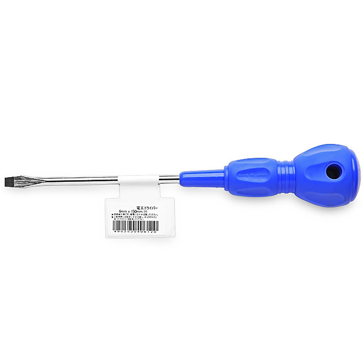 Tuốc Nơ Vít Kỹ Thuật Điện FUJIYA FESD-6-200 - Xanh Dương