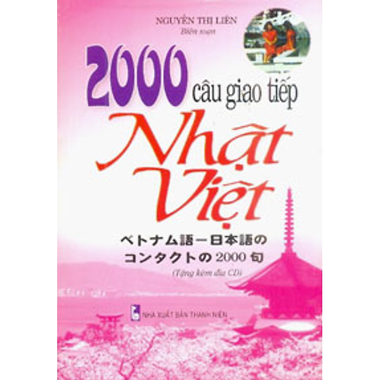2000 Câu Giao Tiếp Nhật – Việt