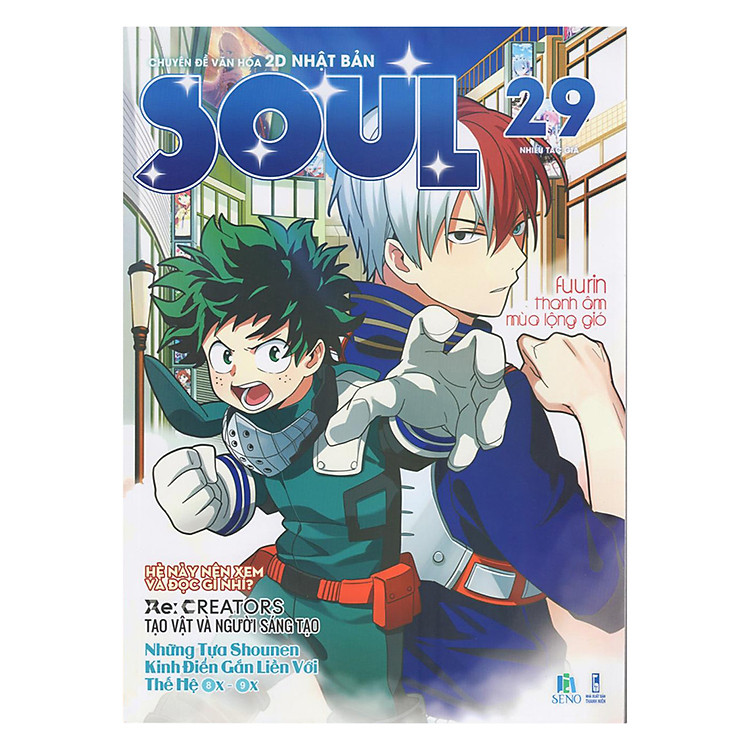 Chuyên Đề Văn Hóa 2D Nhật Bản - Soul 29