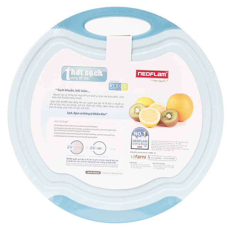 Thớt Sạch Neoflam Flutto-R