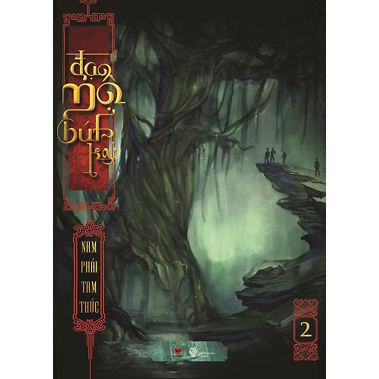 Sách Đạo Mộ Bút Ký Tập 2