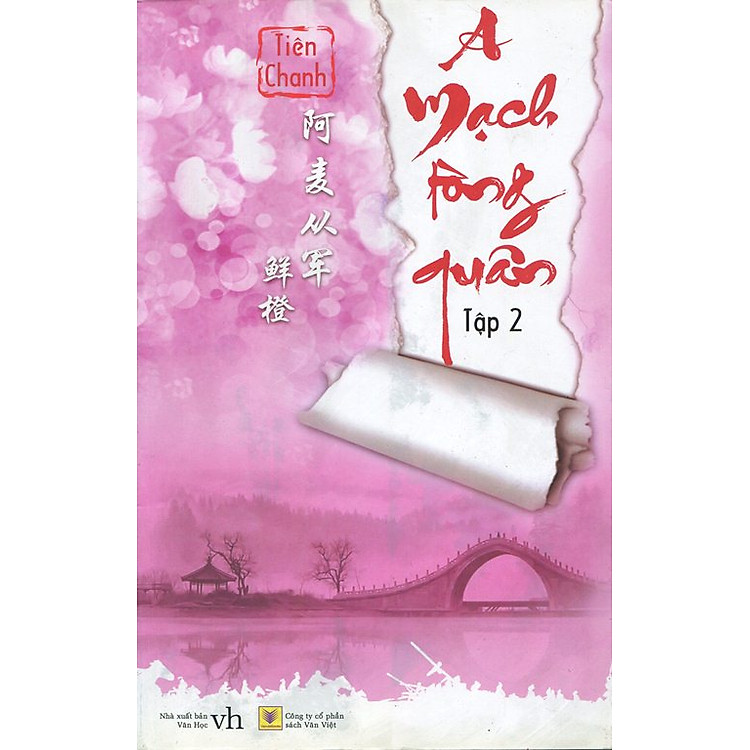 Sách A Mạch Tòng Quân (Tập 2)