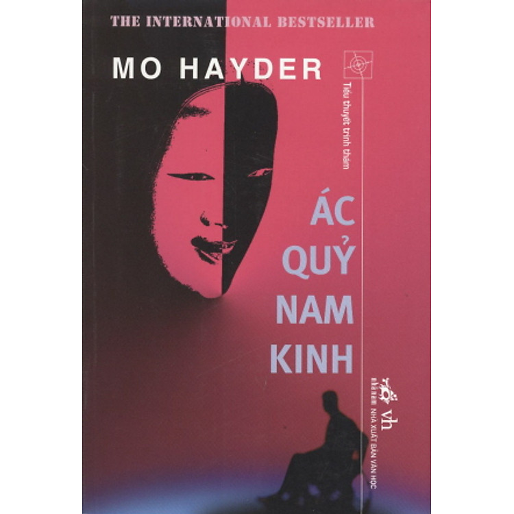 Sách Ác quỷ Nam Kinh