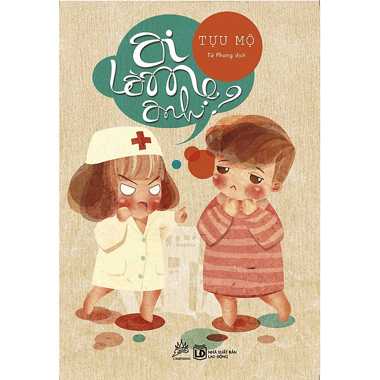 Sách Ai Là Mẹ Anh?