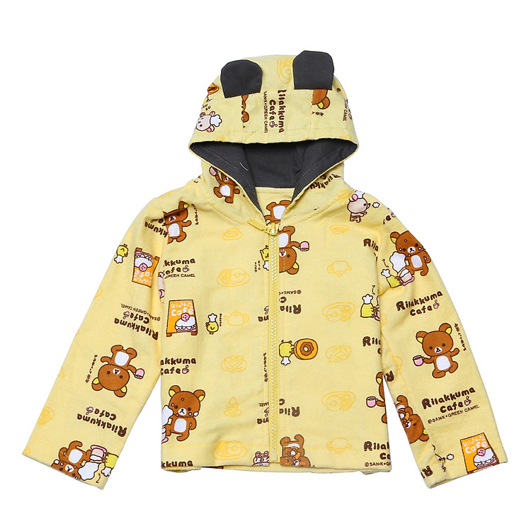 Áo Khoác Nỉ Vàng Mihababy AK04