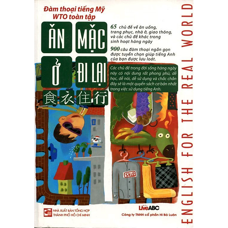 Sách Đàm Thoại Tiếng Mỹ WTO Toàn Tập - Ăn, Mặc, Ở, Đi Lại (Kèm CD)